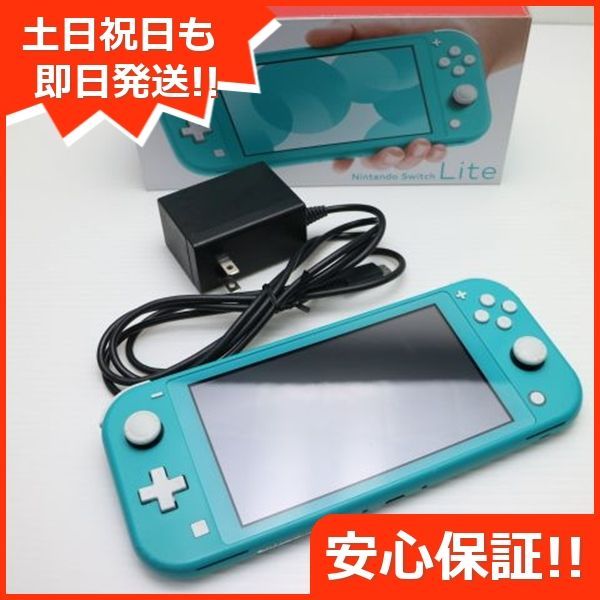 Nintendo Switch Lite ターコイズ 新品未使用 本体 任天堂