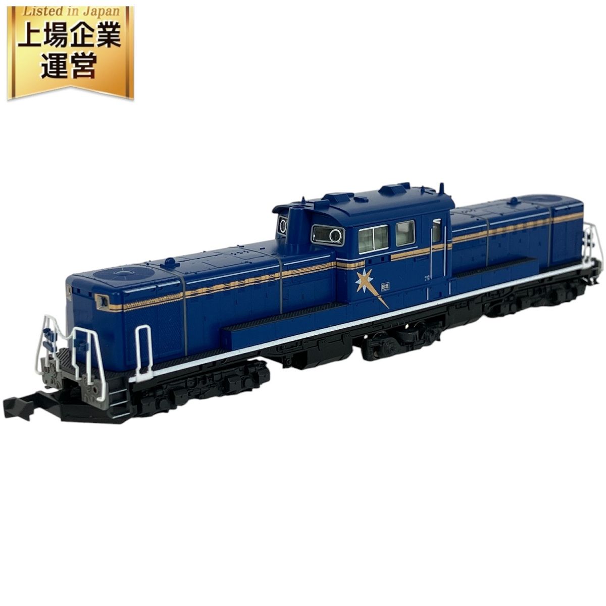 DD51 後藤車2両 ライトの白さ軽減など [鉄道模型] | 重単5175 ～鉄道模型と鉄道写真