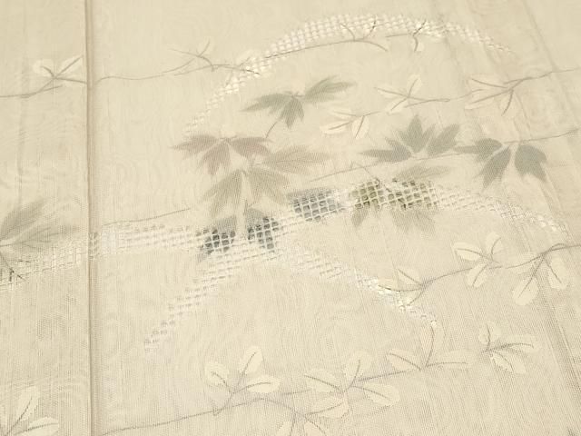 平和屋本店■極上　訪問着　無双　紗袷　紗×紗　スワトウ刺繍　枝葉文　丁子色地　逸品　CYAA1238s5 平和屋本店▽極上 訪問着 無双 紗袷 紗×紗 スワトウ刺繍 枝葉文 丁子色