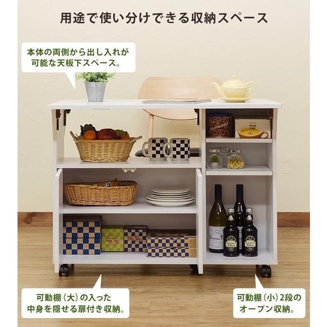 ♠ カウンターテーブル