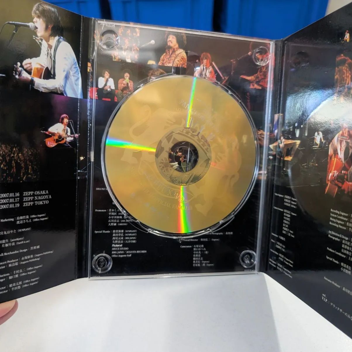 スキマスイッチ ファンクラブイベント V.I.P. PREMIUM DVD 管理