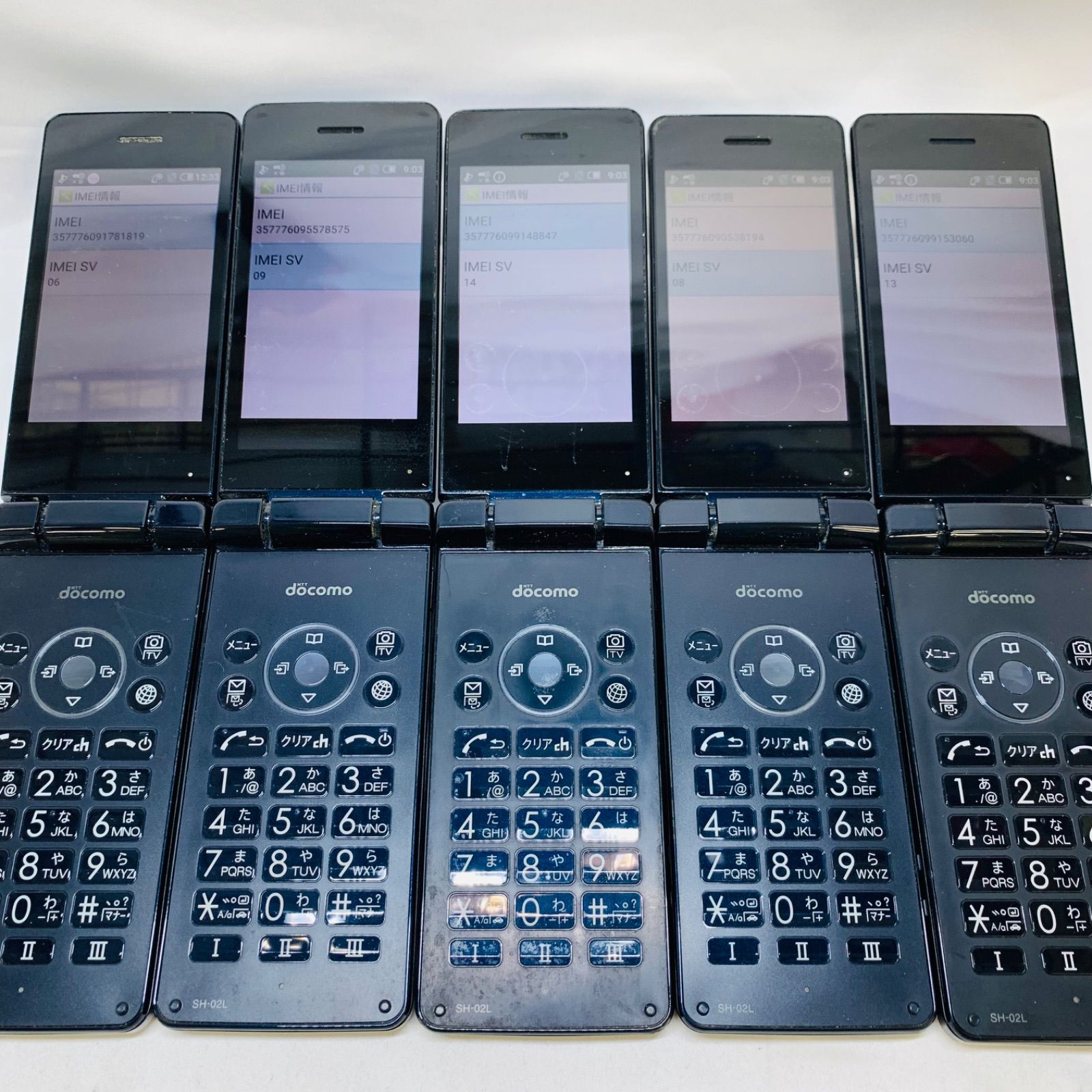 訳あり品】docomo AQUOSケータイ SH-02L ブラック(5台セット）
