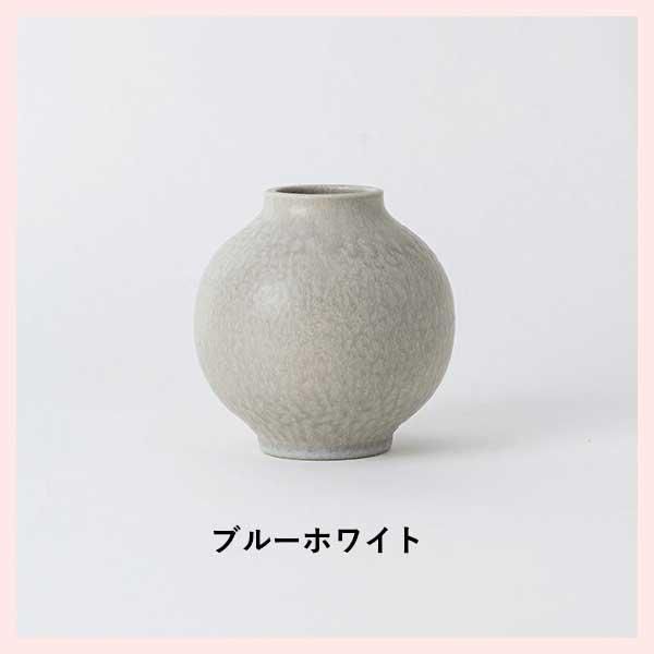 未使用品】織部焼 角鉢 早蕨窯 佐藤和次 織部焼の徳利 ◇佐藤和次作