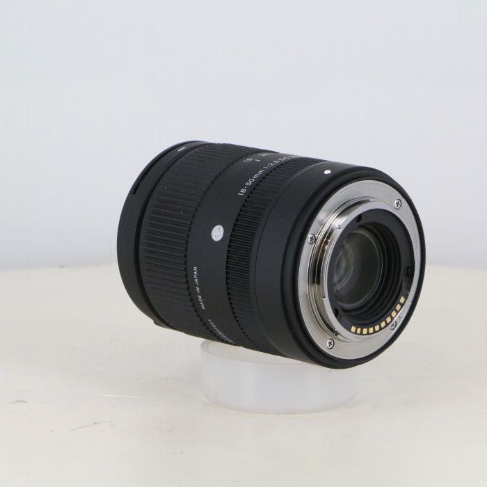 SIGMA C18-50|2.8