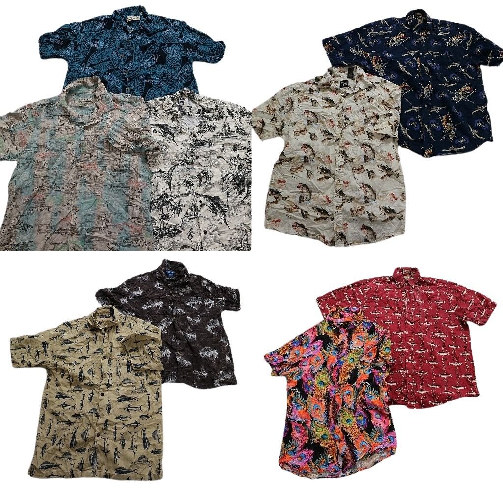 中古】 高層の大気 運動と組成の立体構造をみる (気象学のプロムナ-ド)