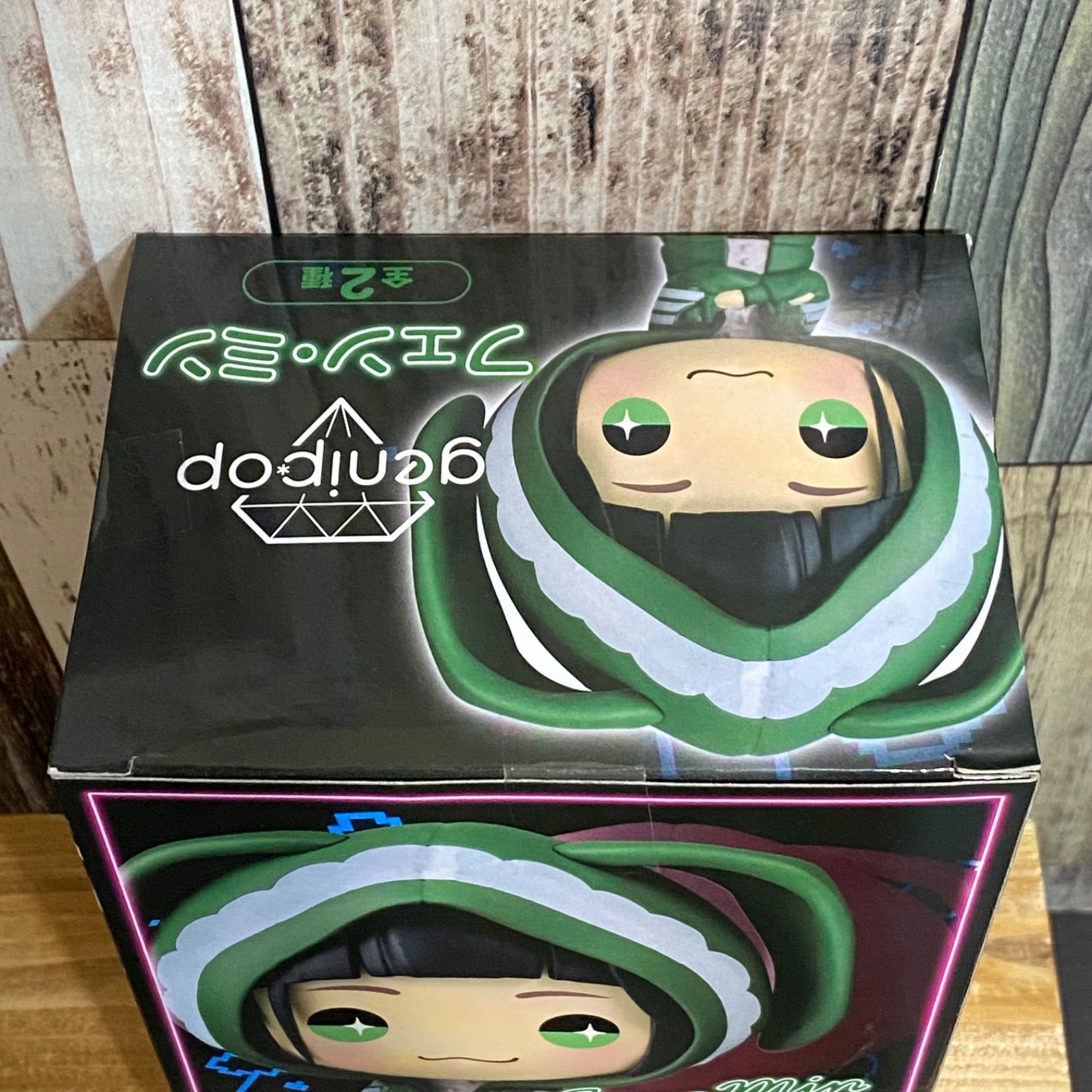 Dead by Daylight genipop フェン・ミン グリーンver.