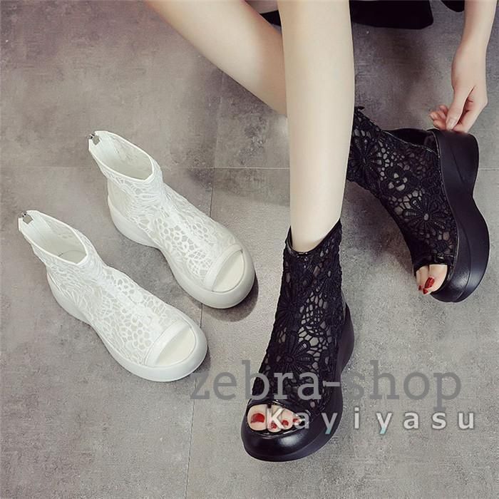 プラスdiana ホワイト系 スポーツサンダル 厚底23.5新品 厚底