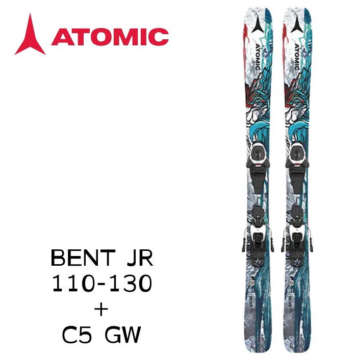 子供用☆Atomic Vantageスキーセット 子供用 アトミック スキーセット 子供用☆Atomic Vantageスキーセット