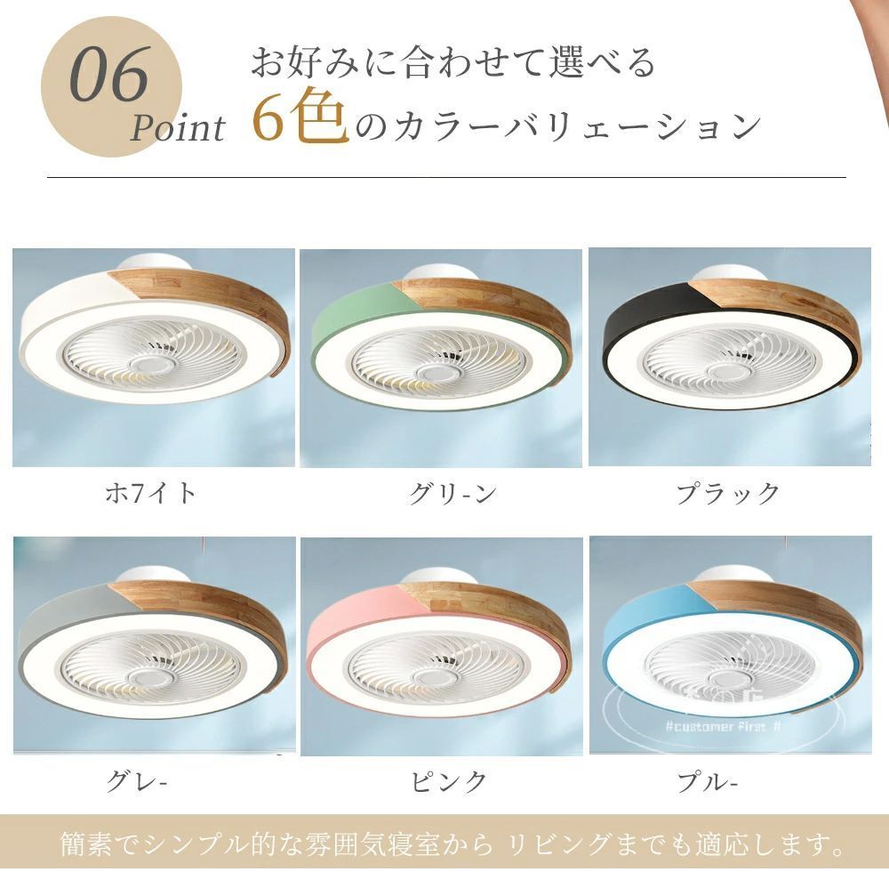おしゃれ 北欧
