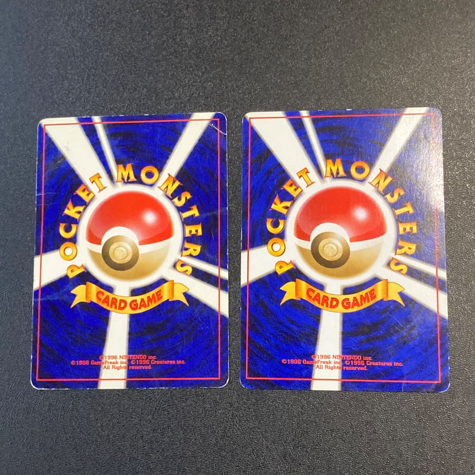 ポケモンカード　neo　旧裏　やさしい　わるい　モココ　キュウコン　ウリムー ポケモンカード neo 旧裏 やさしい わるい モココ キュウコン