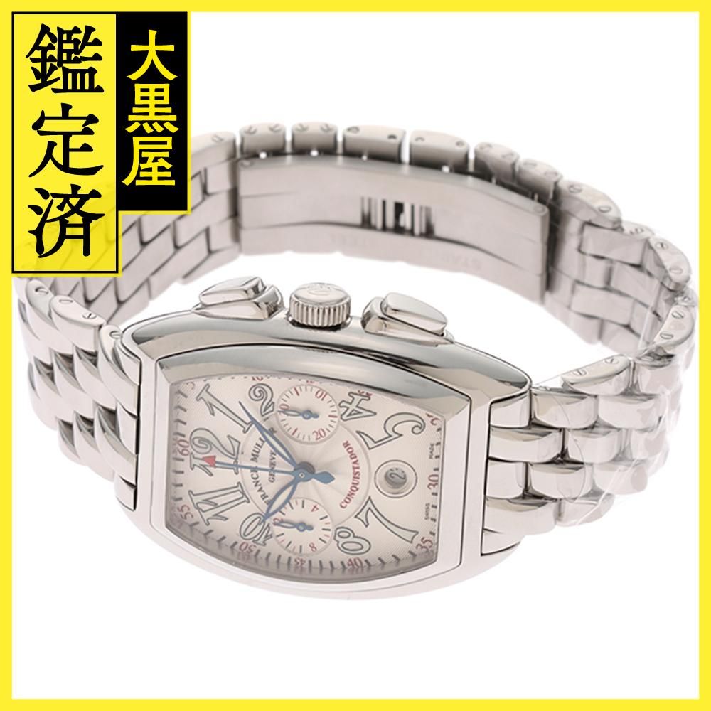 FRANCK MULLER フランクミュラー コンキスタドール クロノ 8001CC 自動巻き SS メンズ  シルバー【430】2143100454309 - メルカリ