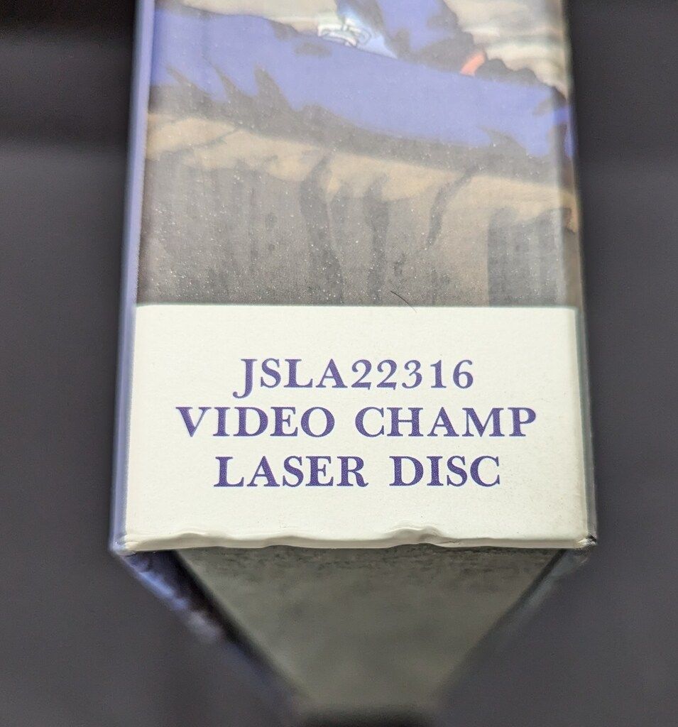 ショップ アニメLD 幽遊白書 LD-BOX 全4BOXセット 幽☆遊☆白書