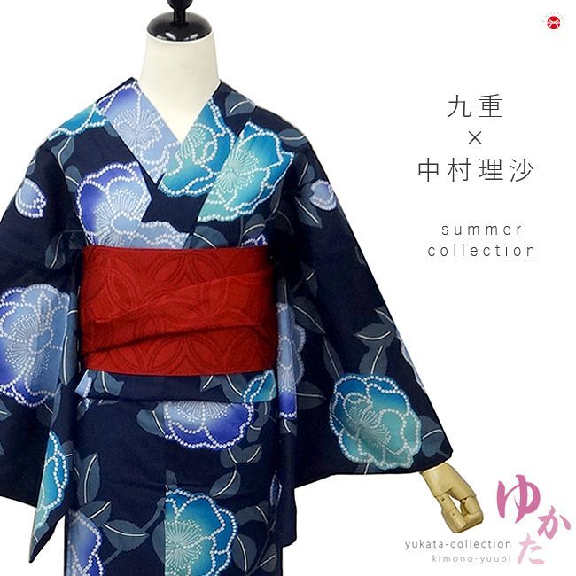 粋な大人の浴衣 極上の逸品です ◇ 有松絞り 団扇うちわ 高身長の方に