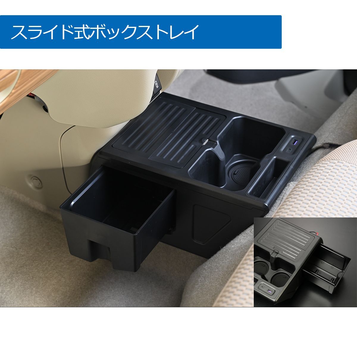 ゴミ箱