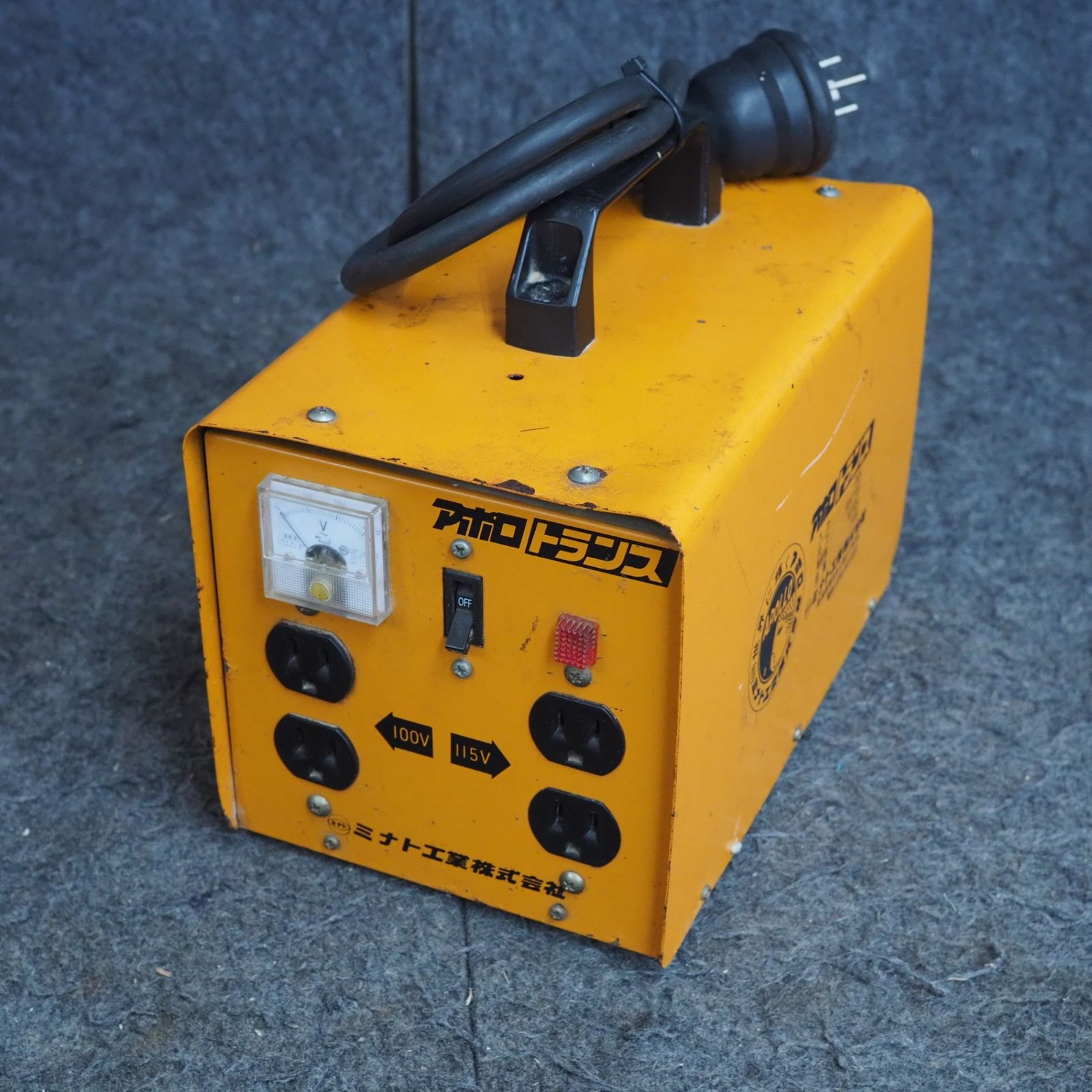 【現状品】ミナト工業　アポロトランス　200V【鴻巣店】