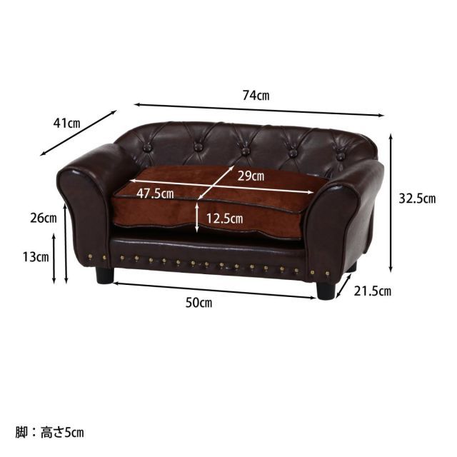 ペット家具 インテリア