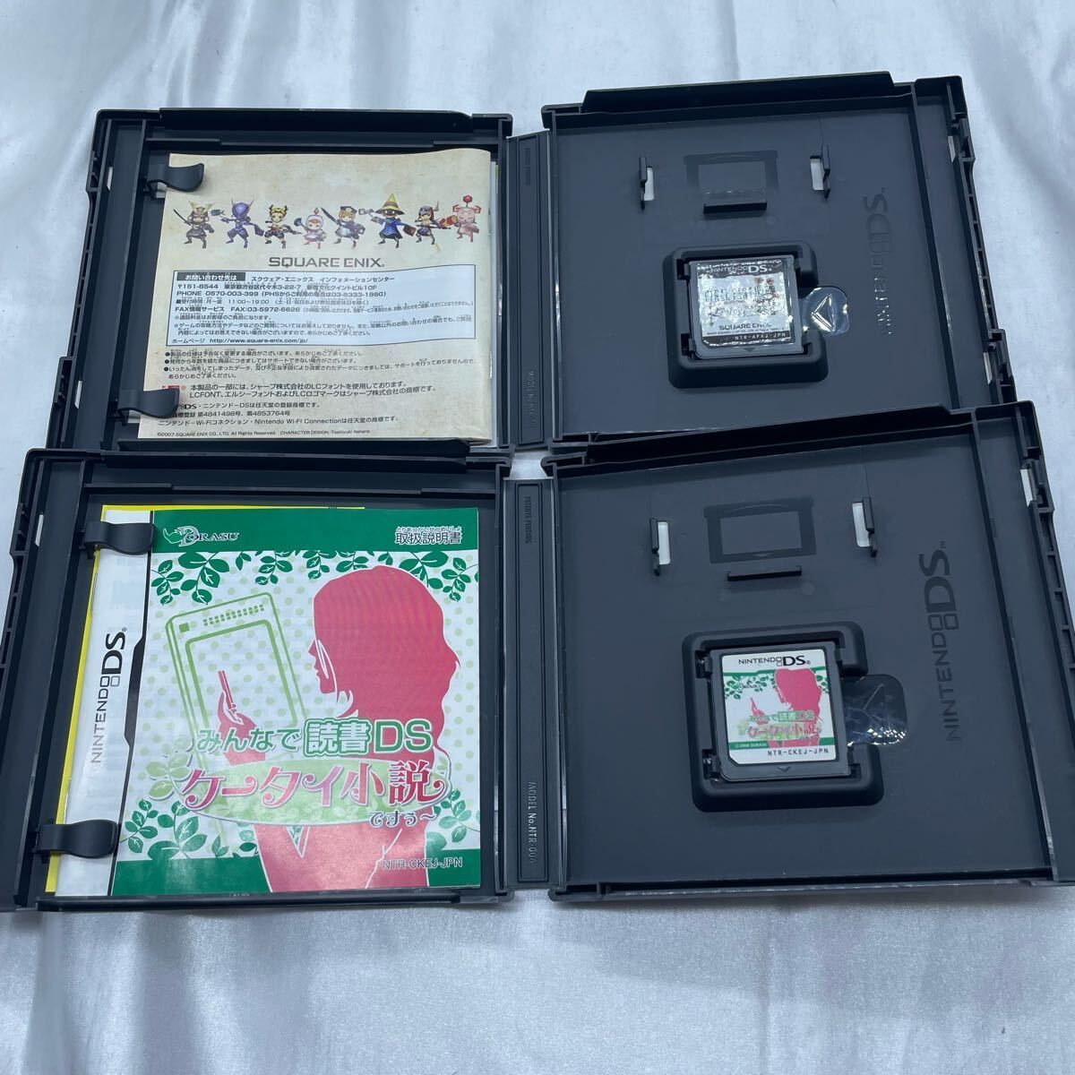 DS ソフト　まとめ売り 🎮 DSソフト まとめ売り 20本セット 🎁 名作・定番満載！脳トレ
