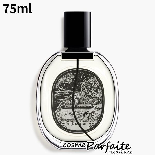 フィロシコス オードパルファン EDP 75ml コンパクト便 - メルカリ