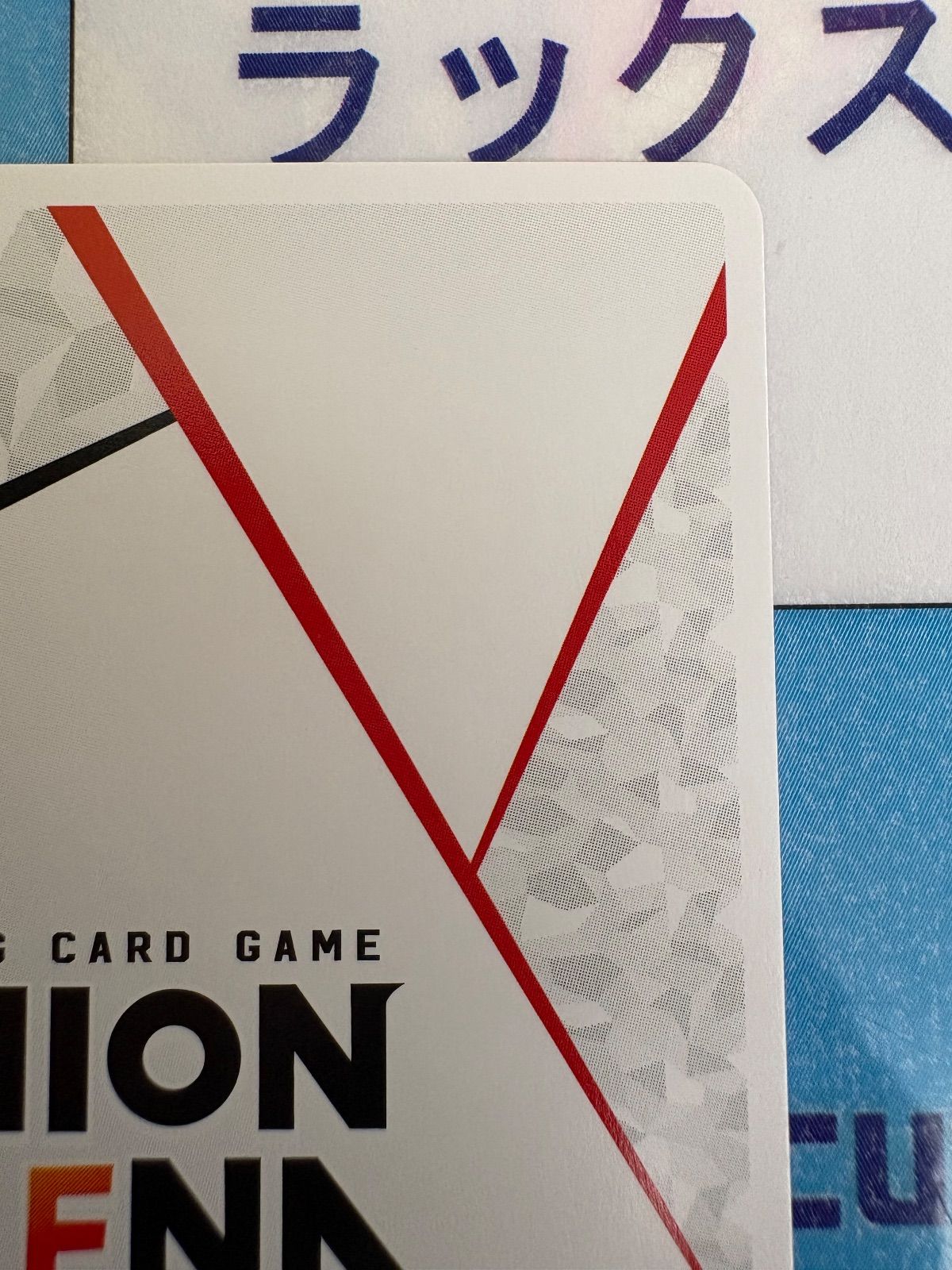 アークナイツVol.2