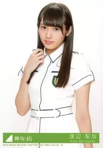 中古】生写真(乃木坂46) 19：渡辺梨加/CD「世界には愛しかない」初回