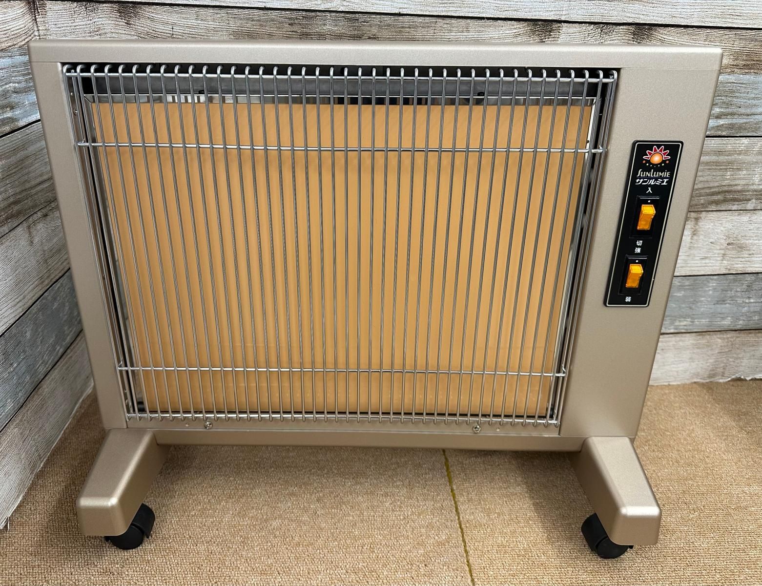 美品】日本遠赤外線株式会社 ヒーター E800LS サンルミエキュート 