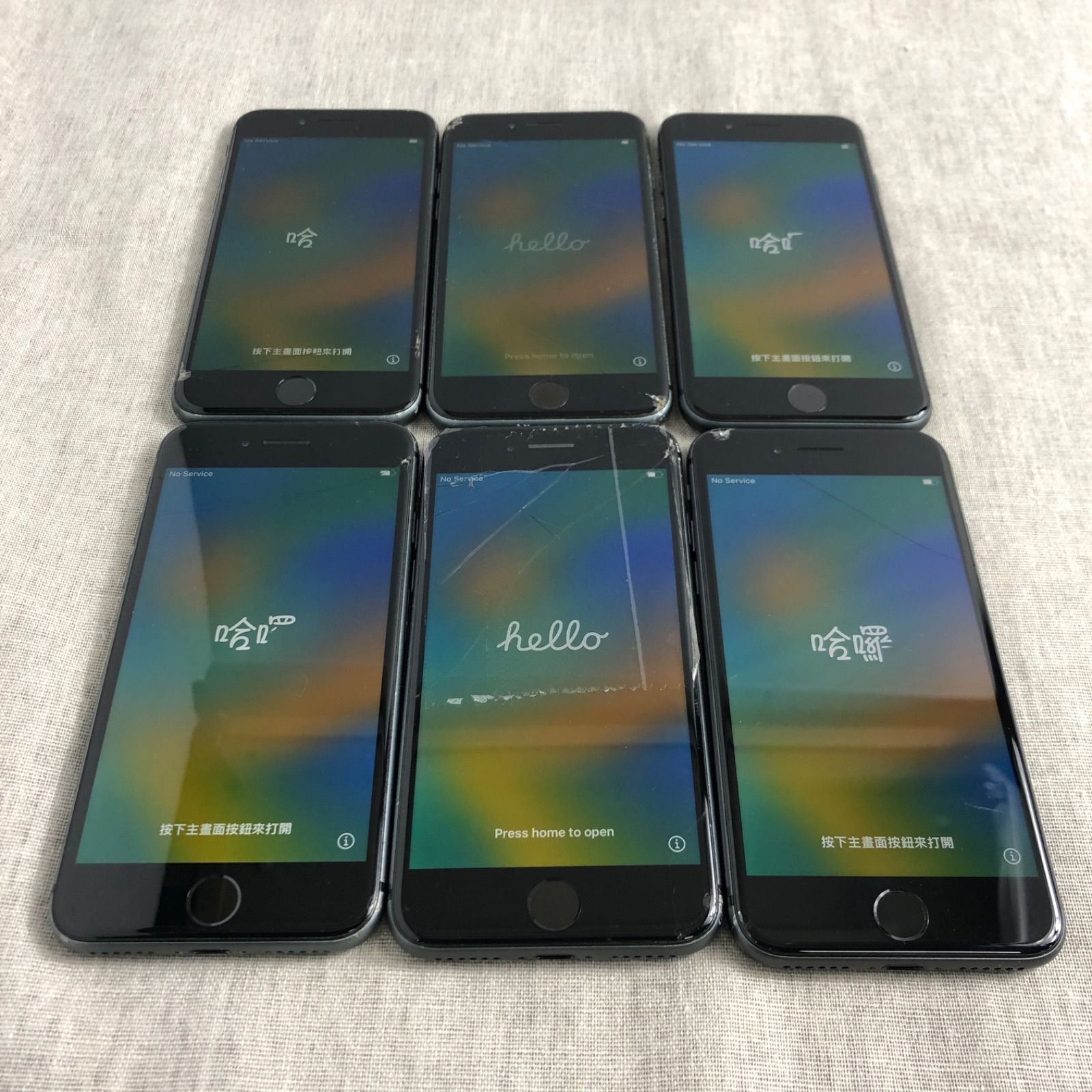 ◇ジャンク品◇【６点セット】iPhone8 64GB（A1906）【割れ・ホワイト