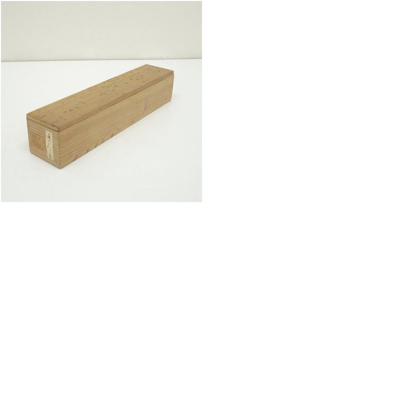 大徳寺 上田義山筆 「籬菊一庭秋色深」一行書 肉筆紙本掛軸（保護箱