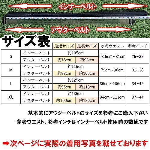 ブラックマルチカム_M [O2TACTICAL] SNSで話題 タクティカルベルト