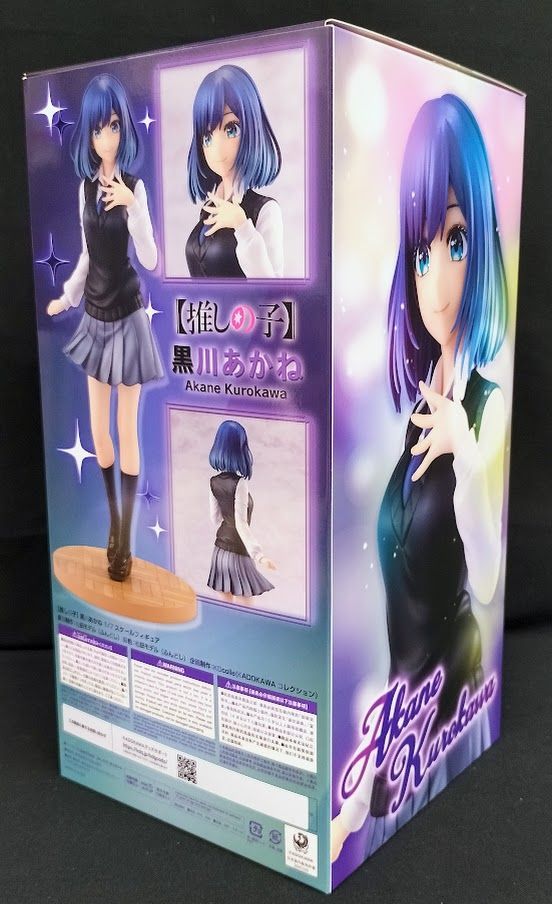 KADOKAWA KDcolle【推しの子】 黒川あかね 1/7 完成品フィギュア