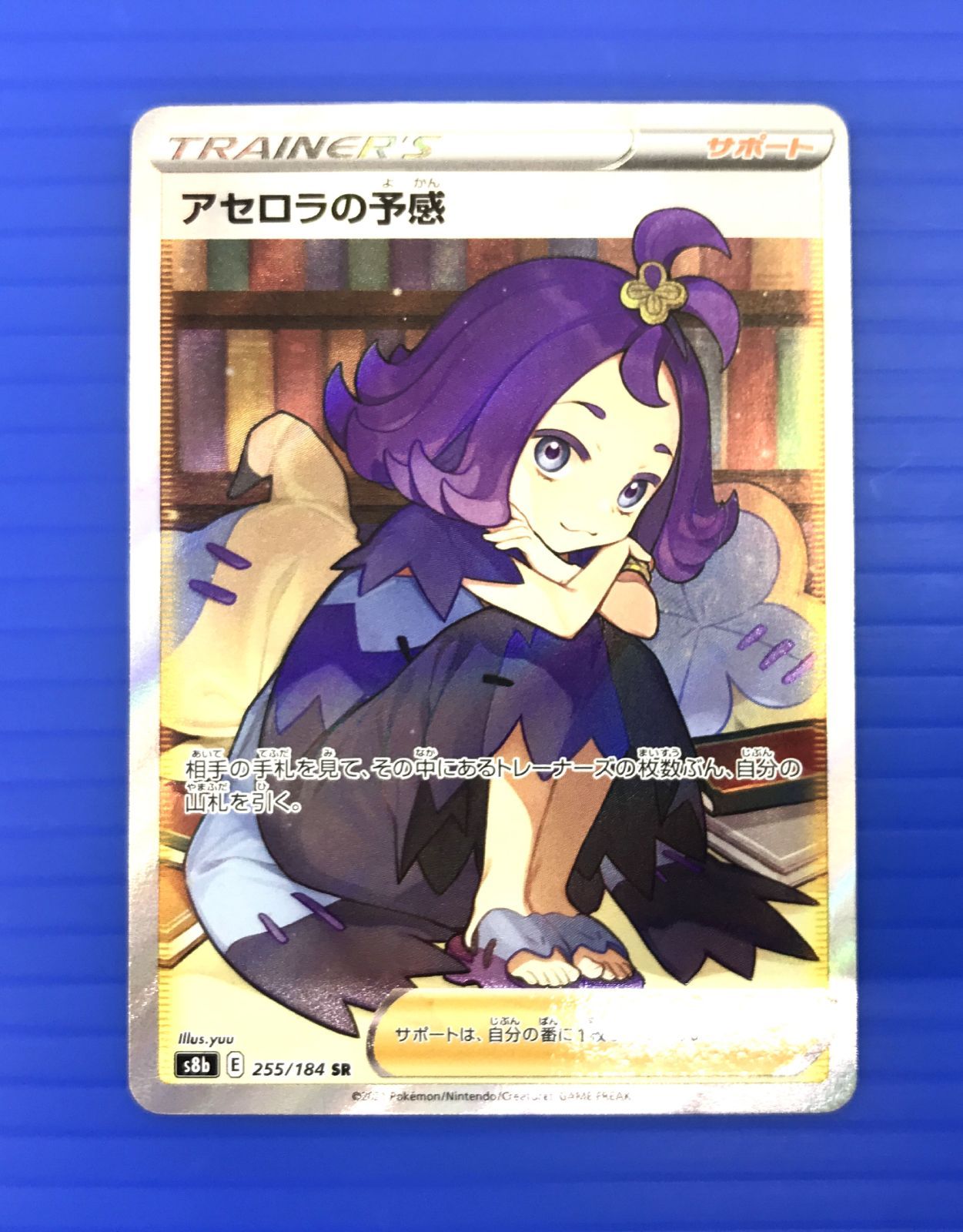 新品】ドリーン・バーチューのフラワーセラピーガイドブックとオラクル