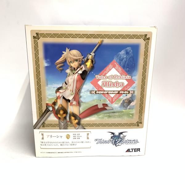 【中古】開封)ｱﾘｰｼｬ 1/8 ﾃｲﾙｽﾞｵﾌﾞｾﾞｽﾃｨﾘｱ[18][240018391949] 開封)ｱﾘｰｼｬ 1/8 ﾃｲﾙｽﾞｵﾌﾞｾﾞｽﾃｨﾘｱ[18] 【公式通販】