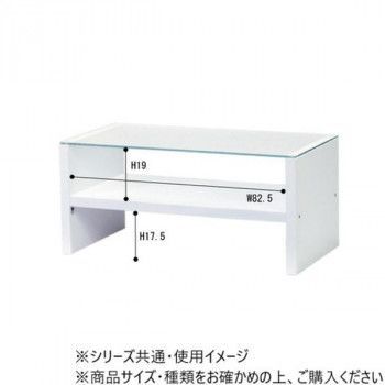 HAB-621BR