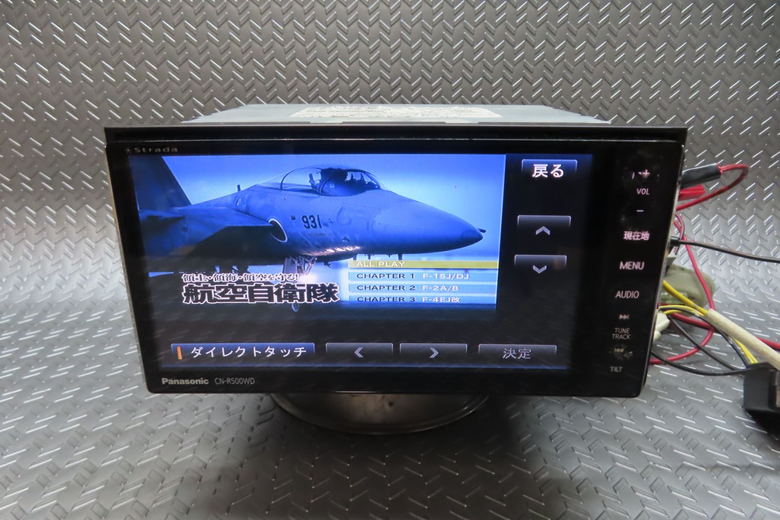 TV地デジフルセグ内蔵 TV視聴OK