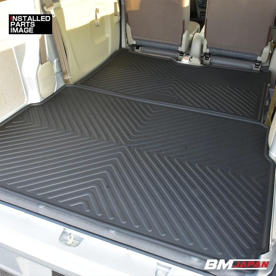 エブリイ バン DA17V 2015 H27 .2〜 スクラムバン ミニキャブバン クリッパーバン 3D ラゲッジマット 前半部 後半部セット ブラック 防水 防汚 傷防 カスタム BM