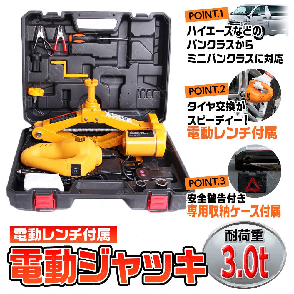 パチンコ/パチスロ ニューラッキージャックポット7Ver.(岡崎産業)