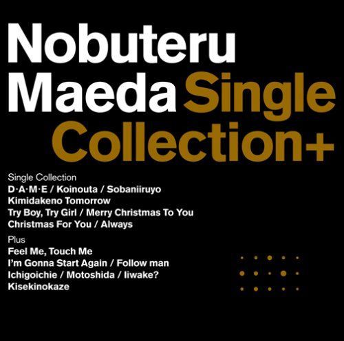 DVD 【】Single Collection+(初回生産限定盤)(DVD付)
