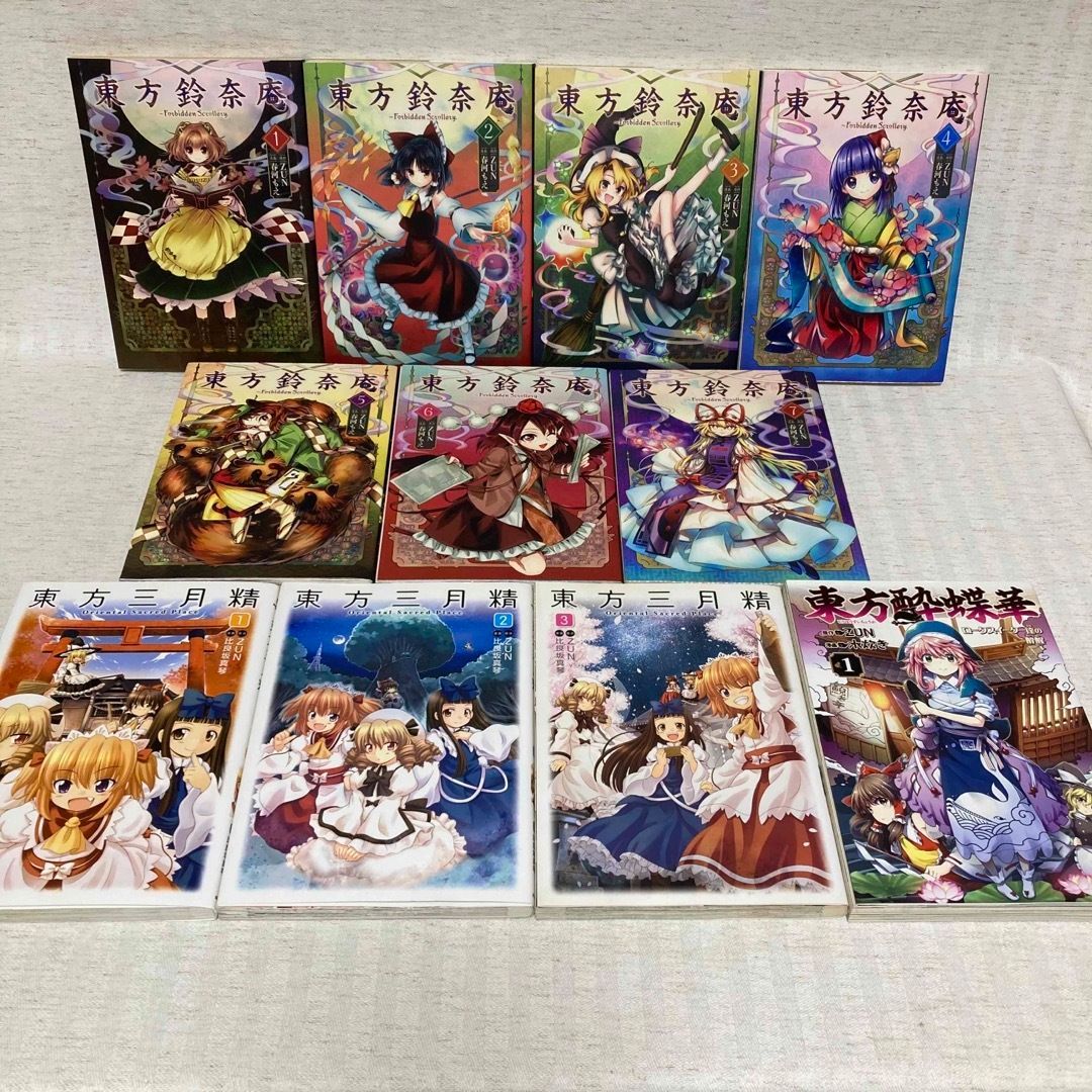 東方 漫画書籍43冊まとめ 茨歌仙 鈴奈庵 酔蝶華 ZUN 博麗霊夢 全巻セットアニメ