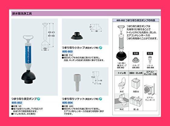 梶原晴美 テディベア 30センチ 美品
