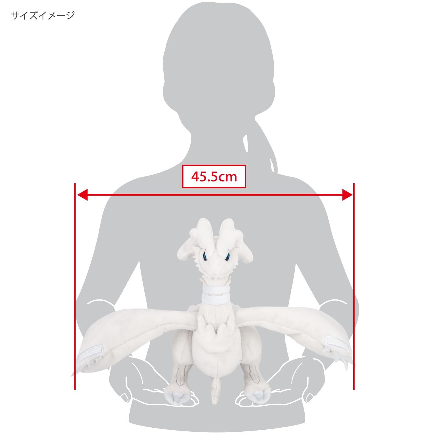 三英貿易(Sanei Boeki) ポケットモンスター ALL STAR COLLECTION