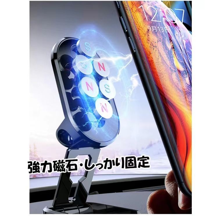 スマートフォン　クリップホルダー　新品未使用