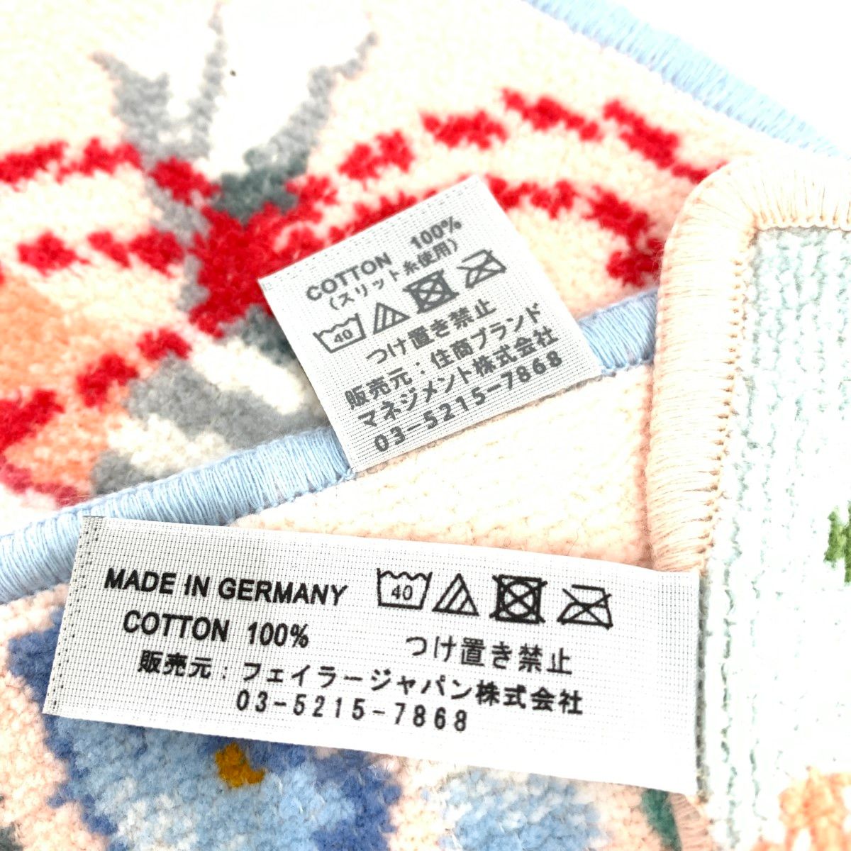 フェイラーのハンカチ Amazon.co.jp: フェイラー ハンカチ サンキューブーケ