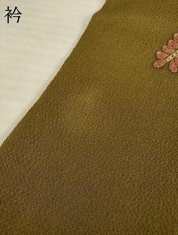 平和屋着物○訪問着 中国三大刺繍 汕頭刺繍 スワトウ刺繍 相良刺繍