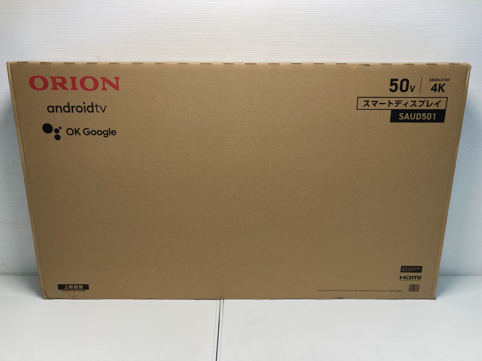 ORION スマートディスプレイ 50インチ定格出力5Wx2