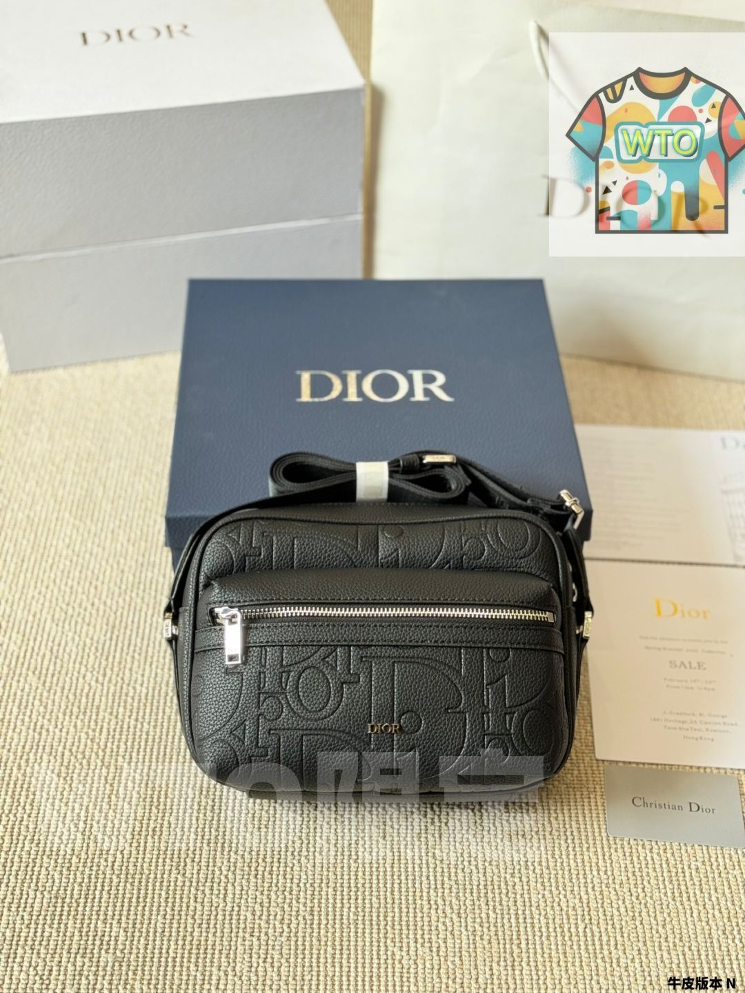 Dior