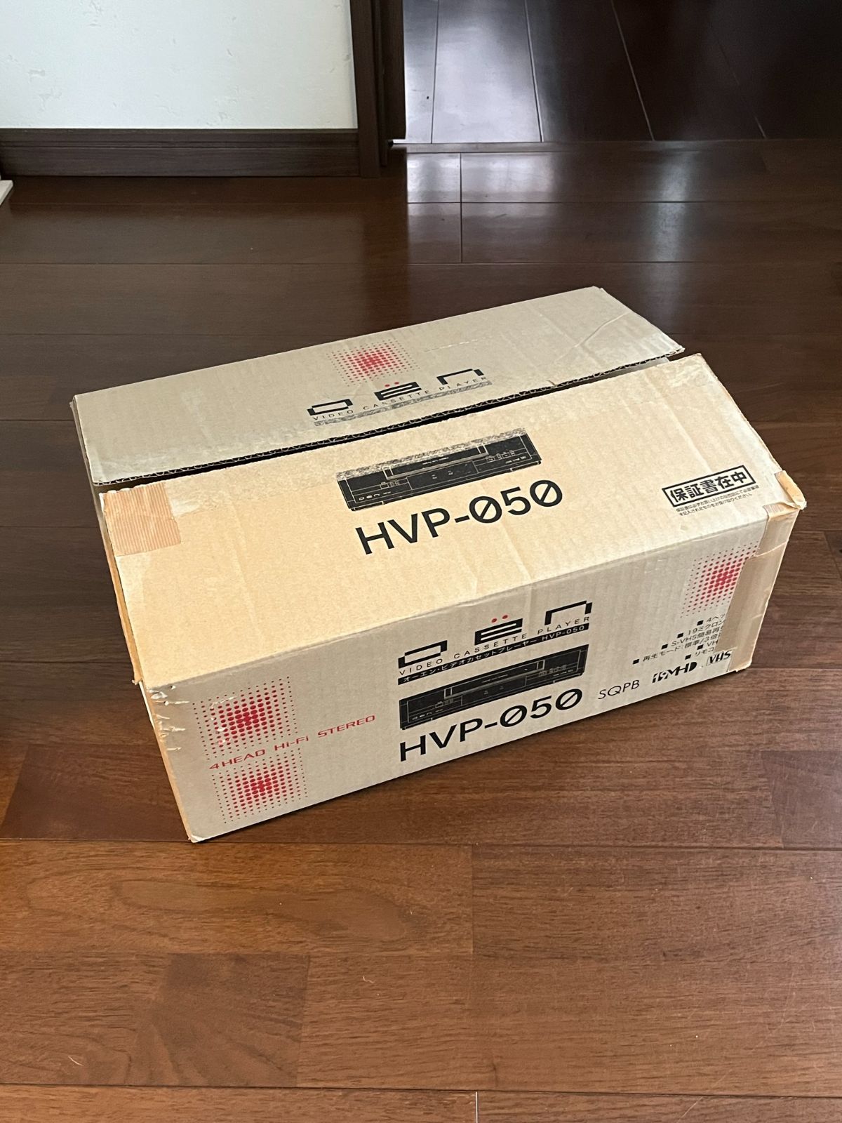 VHS再生専用ビデオカセットプレーヤー HVP-050 中古品 再生動作確認済み リモコン 接続ケーブル 説明書付 【Z02 廣田書店 メルカリ