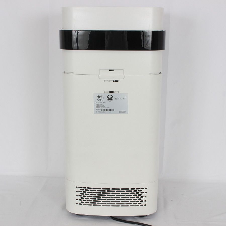 【ジャンク品】Airdog X5s 空気清浄機 本体のみ／通電不可／たのメル便発 8127fd5366c994589a37df56d22e13