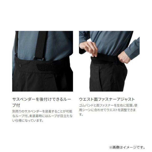 SHIMANO RA-022X アングラーズシェルパンツ WM ブラック　女性用 シマノ RA-022X ゴアテックス アングラーズシェル パンツ