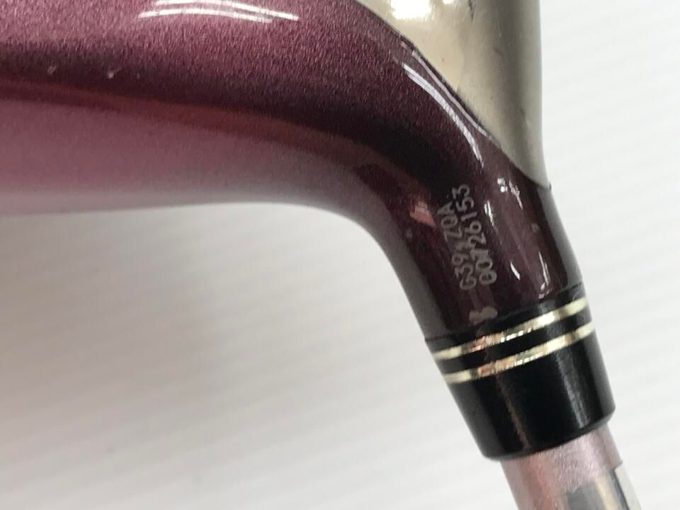 見本品 嵐山町地図 ゼンリン 平成3年