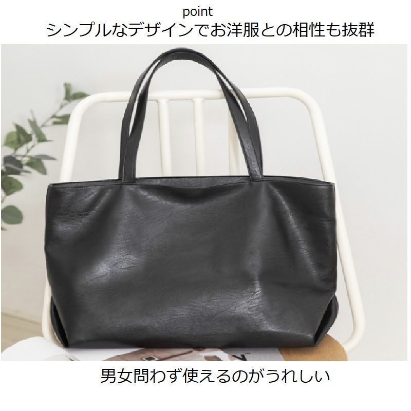 ビジネス鞄 軽量設計