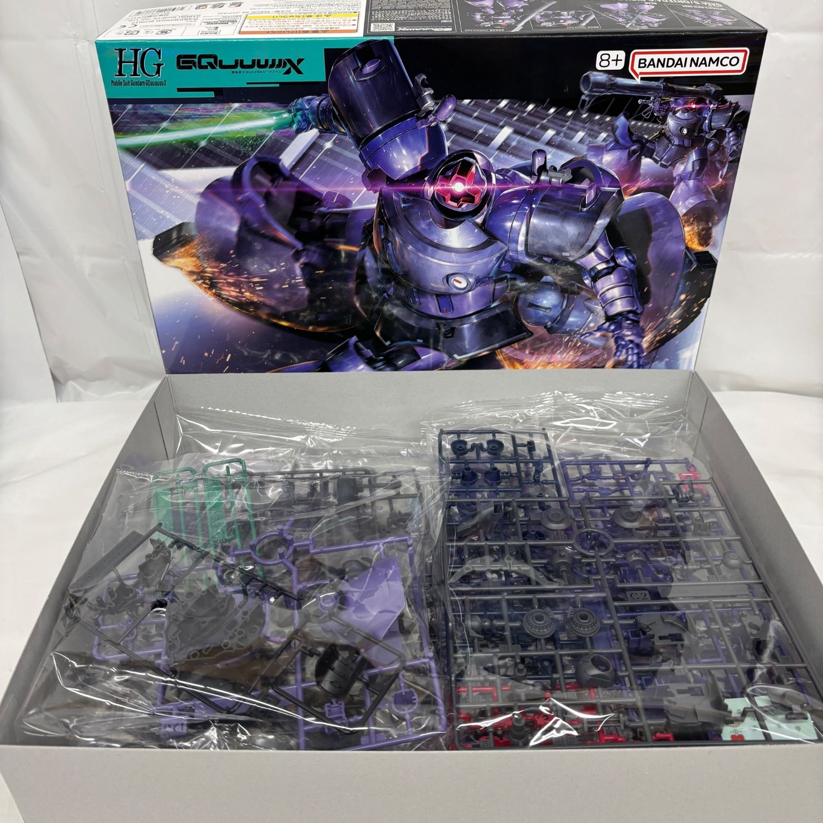 未開封】MG 1/100 RX-75 ガンタンク （機動戦士ガンダム） 未開封】MG